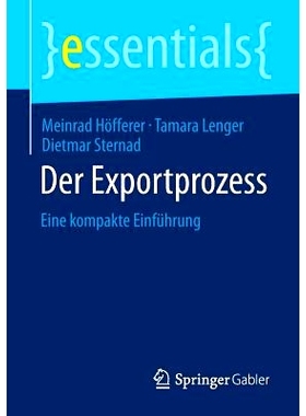 预订 Der Exportprozess: Eine kompakte Einführung 出口流程-简要导论: 9783658061326