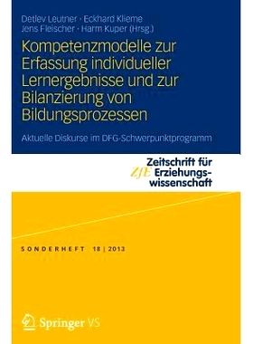预订 Kompetenzmodelle zur Erfassung individueller Lernergebnisse und zur Bilanzierung von Bildungsprozessen: Aktuelle Di
