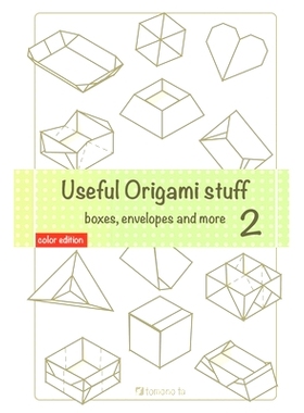 预订 Useful Origami Stuff 2: Boxes, envelopes and more: 9798870820231