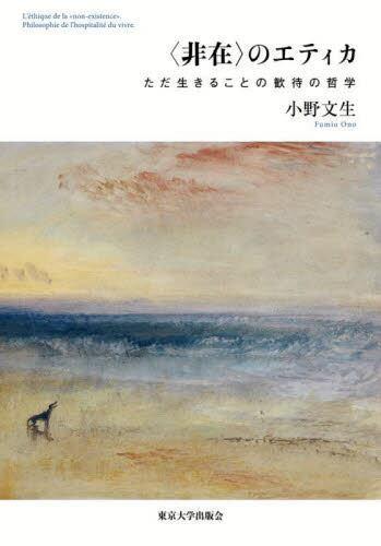 国外库房发货，通常付款后5-8周到货！