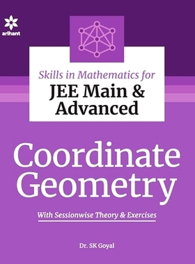 预订 Coordinate Geometry: 9789325298644