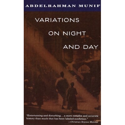 预订 Variations on Night and Day: 9780679755517