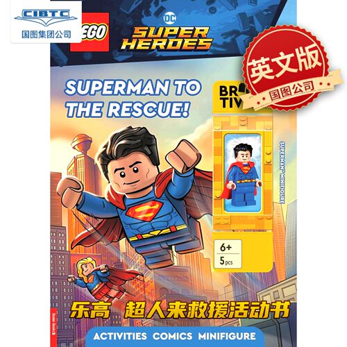 现货商品