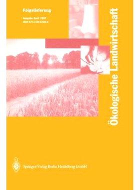 预订 Ökologische Landwirtschaft: Pflanzenbau -- Tierhaltung -- Management