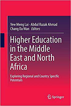 【预售】Higher Education in the Middle East and North Africa: Exploring Regional and Country Specific Potentials