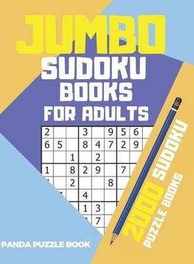 [预订]Jumbo Sudoku Books For Adults: 2000 Sudoku Puzzle Books With 6 Levels Difficulty 9798613418268
