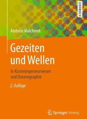 预订 Gezeiten und Wellen
