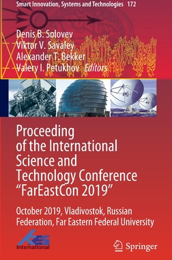 【预订】Proceeding of the International Science and Technology Conference 