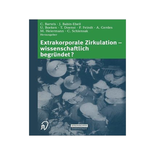 预订 Extrakorporale Zirkulation — wissenschaftlich begründet?