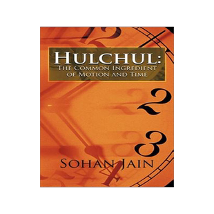 预订 Hulchul: The Common Ingredient of Motion and Time