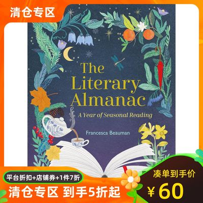 文学年鉴FrancescaBeauman