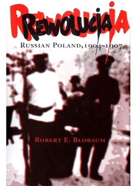 预订 Rewolucja: 9780801430541