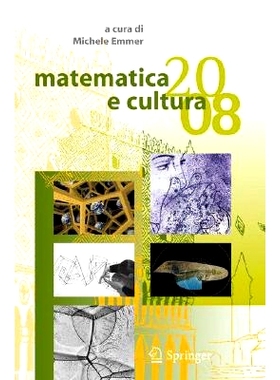 预订 Matematica E Cultura 2008: 9788847007932