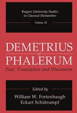 预订 Demetrius of Phalerum