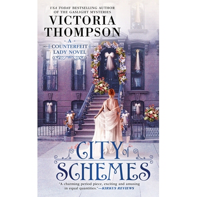 预订 City of Schemes: 9780593197523