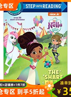 现货 The Share Fair (Nella the Princess Knight)