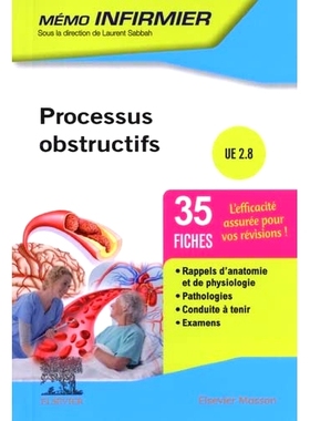 预订 Processus obstructifs : UE 2.8 : 35 fiches 阻塞性进程：UE 2.8：35 张: 9782294780806
