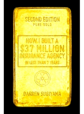 预订 How I Built A $37 Million Insurance Agency In Less Than 7 Years (Second Edition): 9780989261944