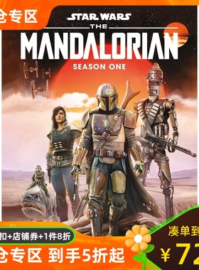 星球大战曼达洛人 内部艺术概念图集 第一季 卷二 收藏版 英文原版 Star Wars Insider Presents the Mandalorian Season One