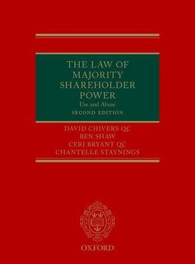 【预订】The Law of Majority Shareholder Power