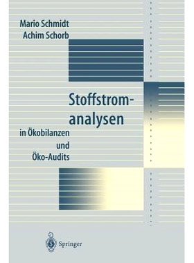 预订 Stoffstromanalysen: in Ökobilanzen und Öko-Audits: 9783642797941