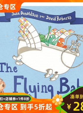 飞行浴缸 Julia Donaldson绘本 David Roberts 插画 图画故事书 咕噜牛作者 英文原版 The Flying Bath