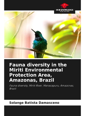 预订 Fauna diversity in the Miriti Environmental Protection Area, Amazonas, Brazil: Fauna diversity, Miriti River, Manac