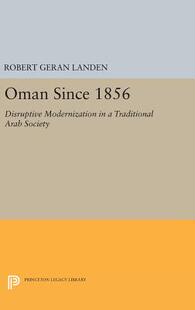 Since Oman 1856 预订