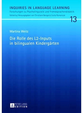 预订 Die Rolle des L2-Inputs in bilingualen Kindergärten: 9783631657300