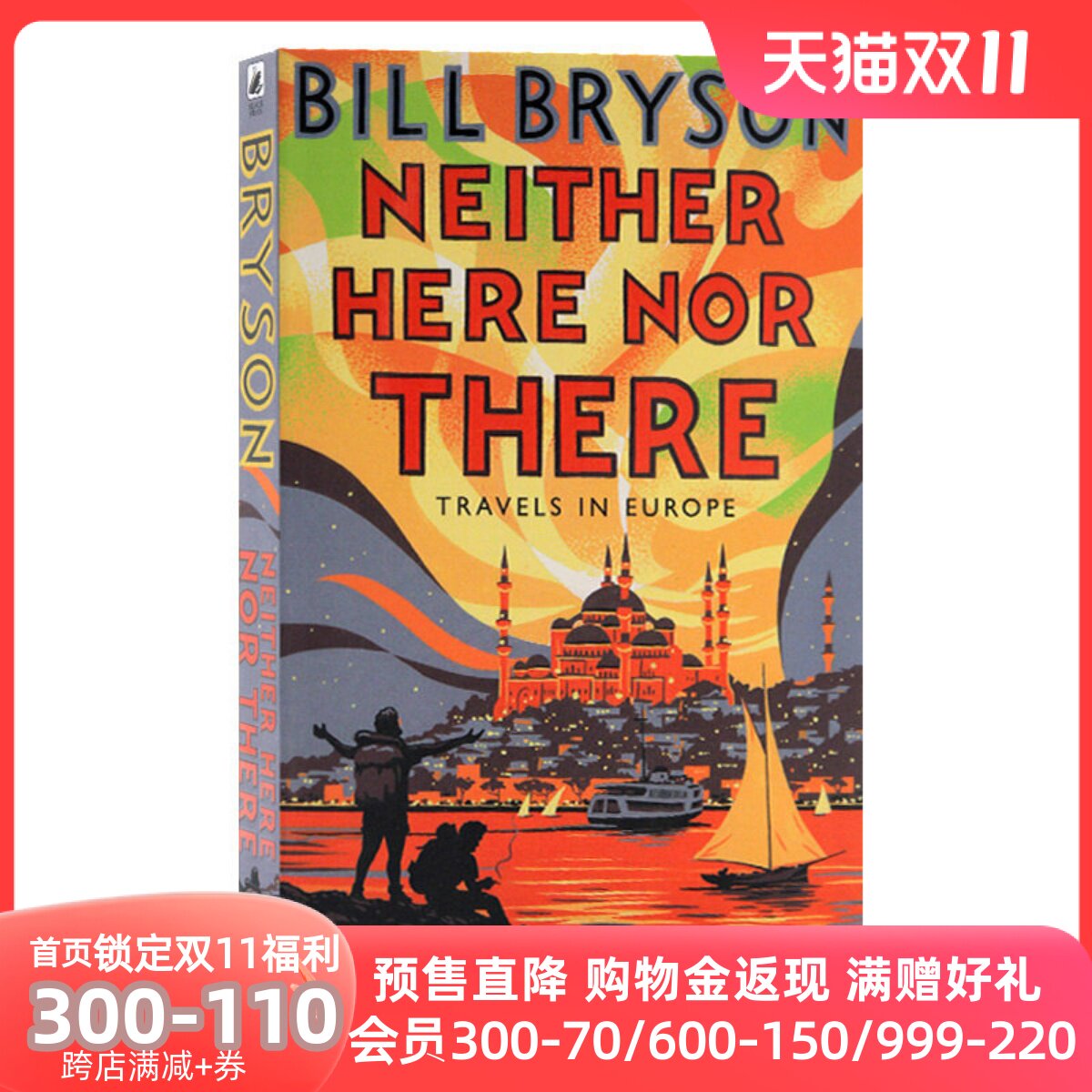 英文原版 比尔·布莱森 ：东西莫辨逛欧洲 Neither Here Nor There 旅行随笔系列 万物简史作者Bill Bryson高性价比高么？