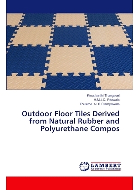 预订 Outdoor Floor Tiles Derived from Natural Rubber and Polyurethane Compos 室外地砖由天然橡胶和聚氨酯复合材料制成: 978