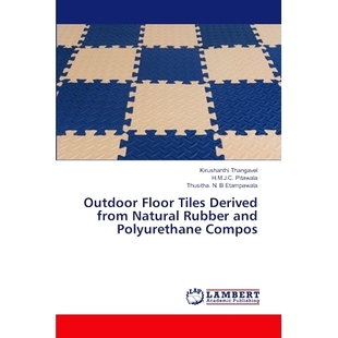 Rubber Outdoor from 预订 and 室外地砖由天然橡胶和聚氨酯复合材料制成 Tiles Compos Floor 978 Derived Polyurethane Natural