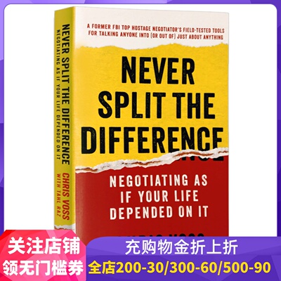 现货 英文原版 强势谈判 克里斯·沃斯 (Chris Voss) Never Split the Difference