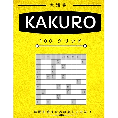 预订商品