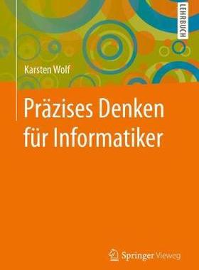 预订 Präzises Denken für Informatiker