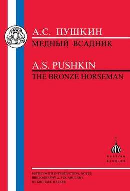 【预订】Pushkin: Bronze Horseman