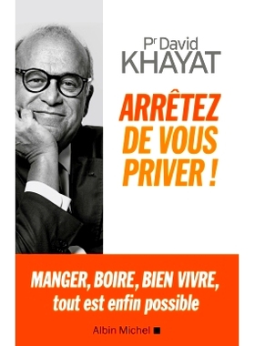 预订 Ne changez rien et vivez 20 ans de plus ! 不做任何改变，*能多活20年！: 9782226393562