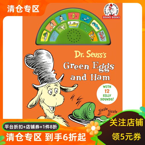 绿鸡蛋和火腿按键发声书