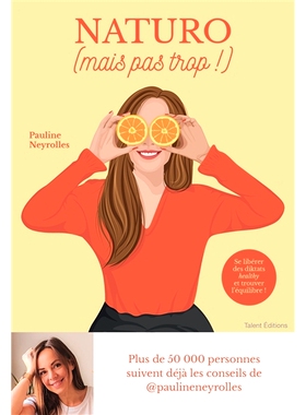 预订 Naturo (mais pas trop !) 自然（但不要太多！）: 9782378152314