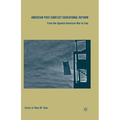 From the Spanish-American War to Iraq