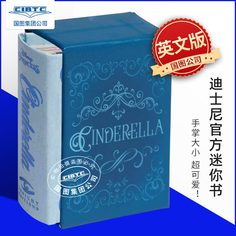 预售商品