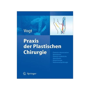 预订 Praxis der Plastischen Chirurgie