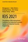 [预订]IEIS 2021