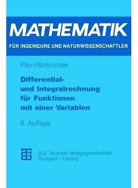 预订 Differential- und Integralrechnung für Funktionen mit einer Variablen: 9783815420409