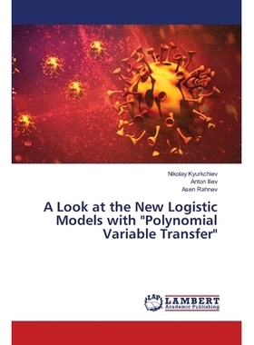 预订 A Look at the New Logistic Models with 