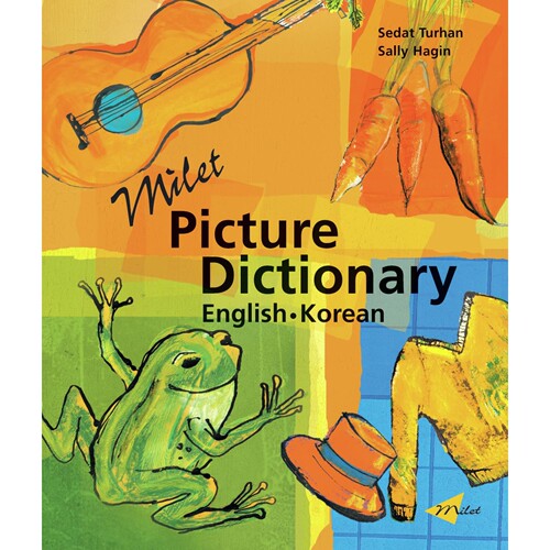 现货商品