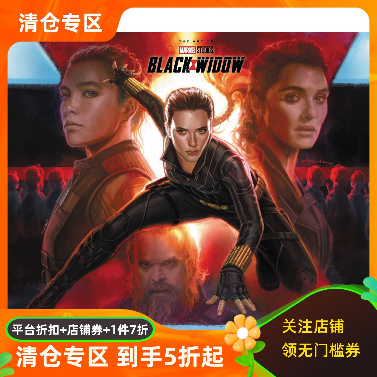 黑寡妇电影艺术设定集英文原版