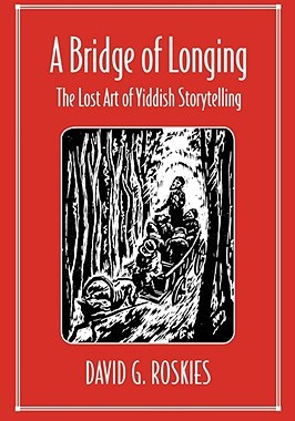 【预订】A Bridge of Longing 9780674081406