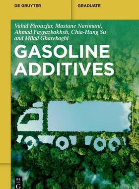 [预订]Gasoline Additives 9783110999952