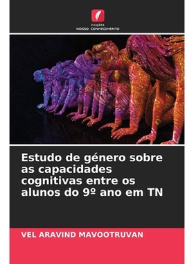 预订 Estudo de género sobre as capacidades cognitivas entre os alunos do 9° ano em TN: 9786209396717